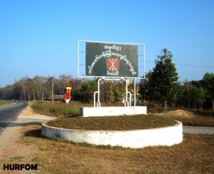 the Military Advanced Training School No.(4), Waekalee, Thanbyuzayat Township, Mon State.