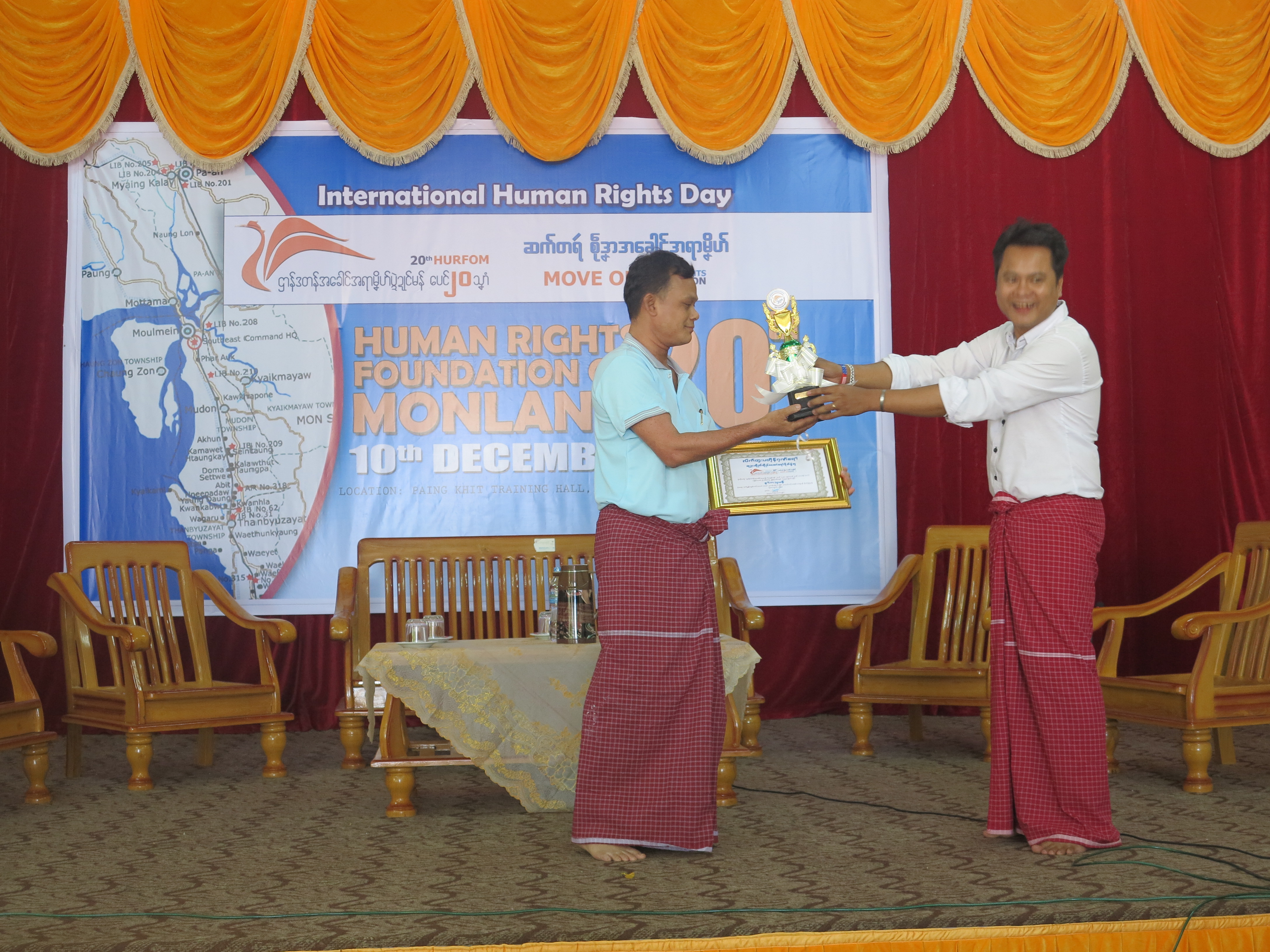 20th anniversary of the Human Rights Foundation of Monland