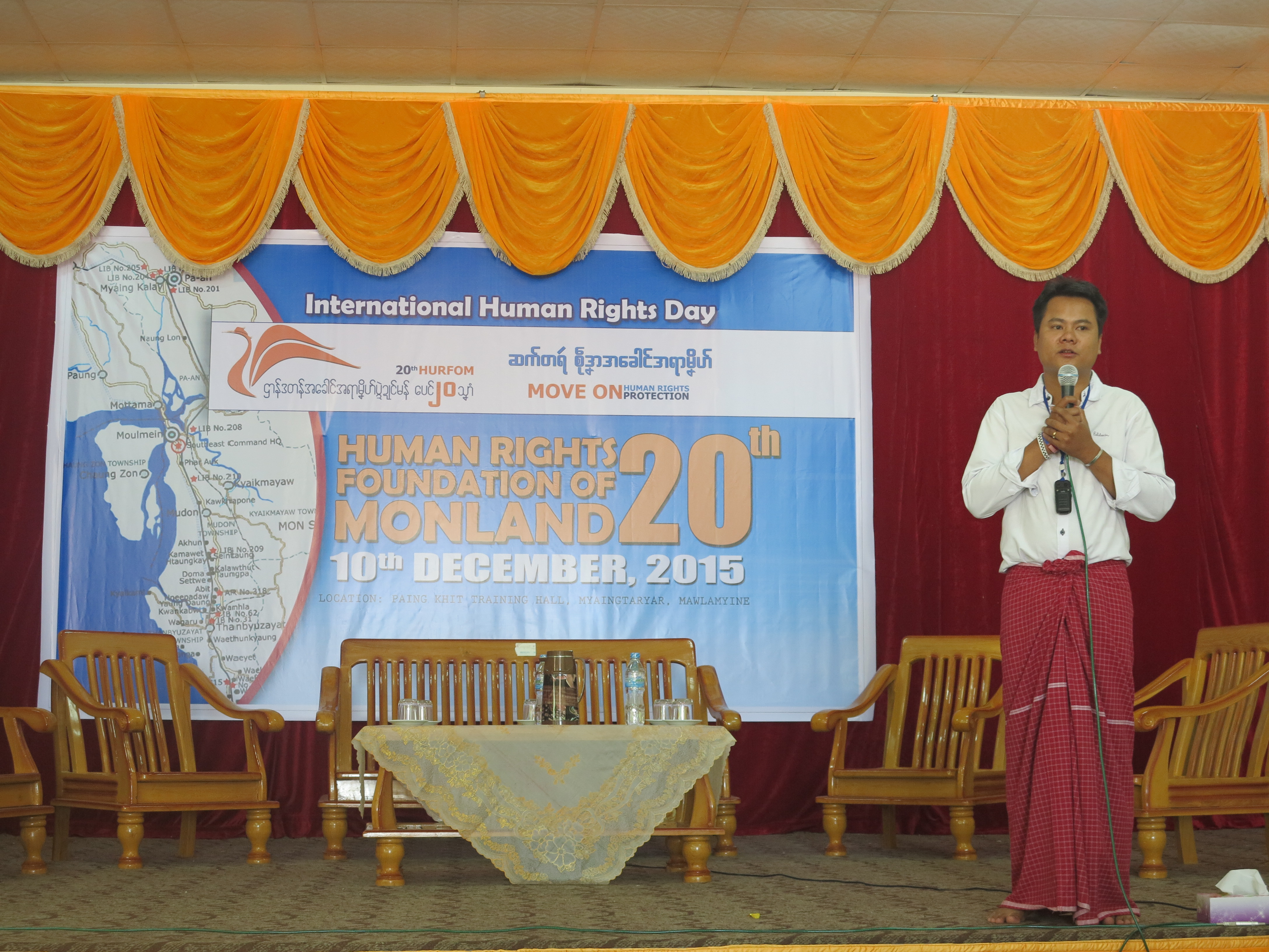 20th anniversary of the Human Rights Foundation of Monland