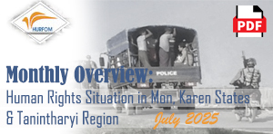 HURFOM Monthly Overview: July 2025