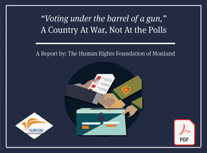 Voting under the barrel of a gun